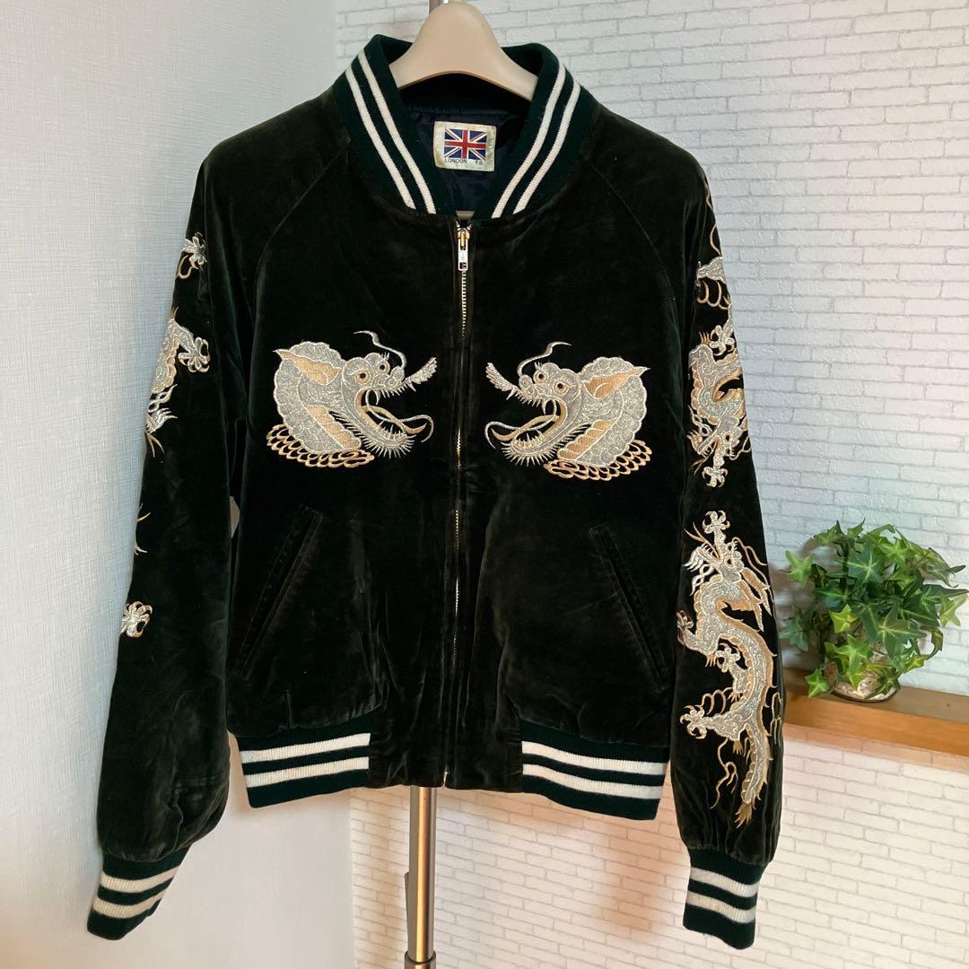 希少カラー　80s 90s LONDON F.B. スカジャン　別珍　グリーン