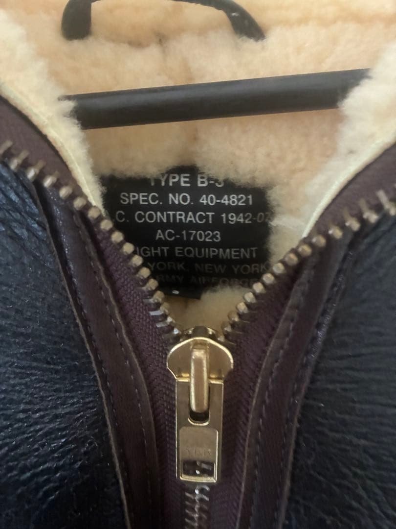 TYPE B-3 フライトジャケット ブラウン