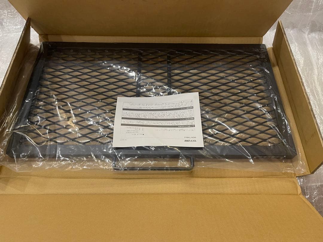 【サンゾー工務店】アイアンテーブル