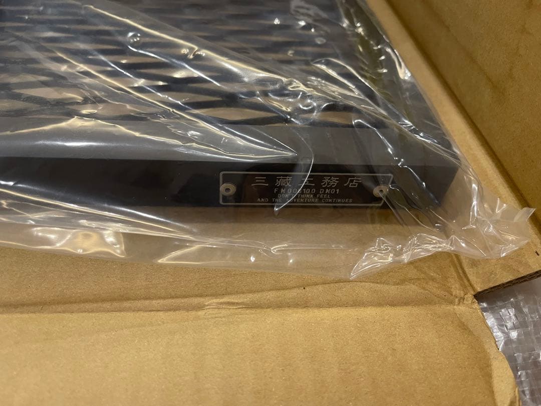 【サンゾー工務店】アイアンテーブル