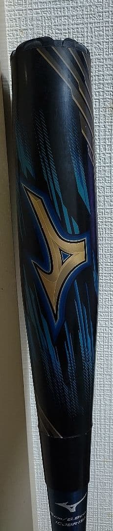 ミズノビヨンドマックス ギガキング02ミドルバランス