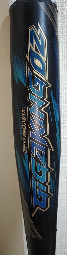 ミズノビヨンドマックス ギガキング02ミドルバランス