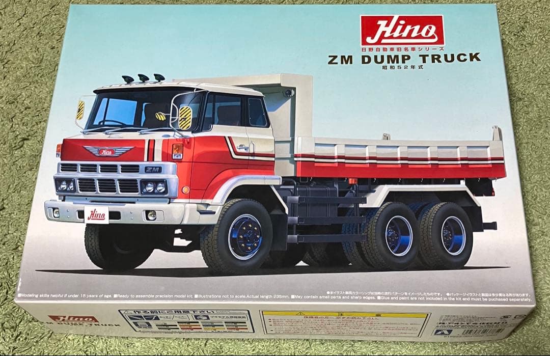 日野 ZM ダンプ　後期型 1/32 プラモデル　新品
