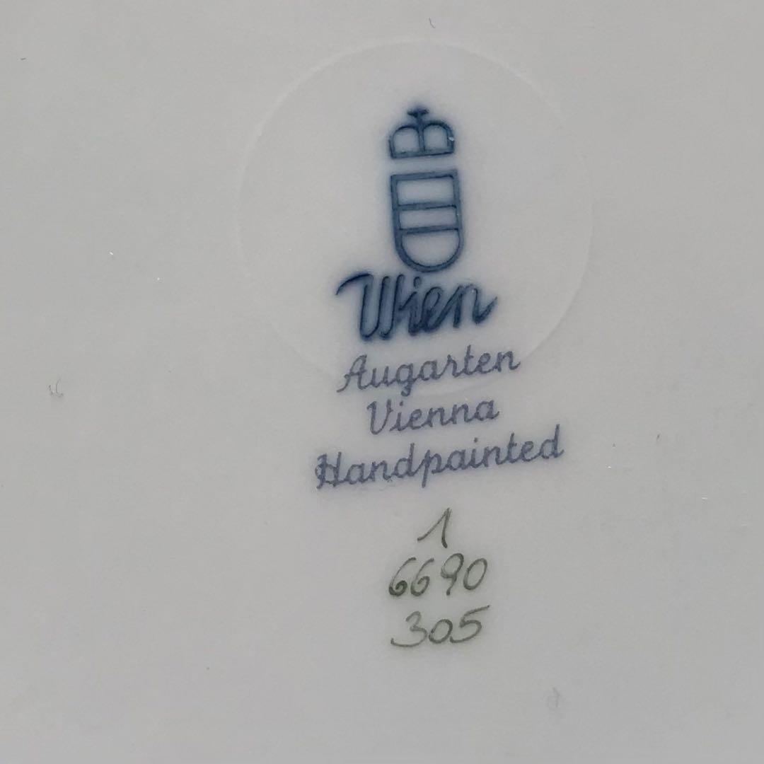 【未使用】アウガルテン 忘れな草　プレート