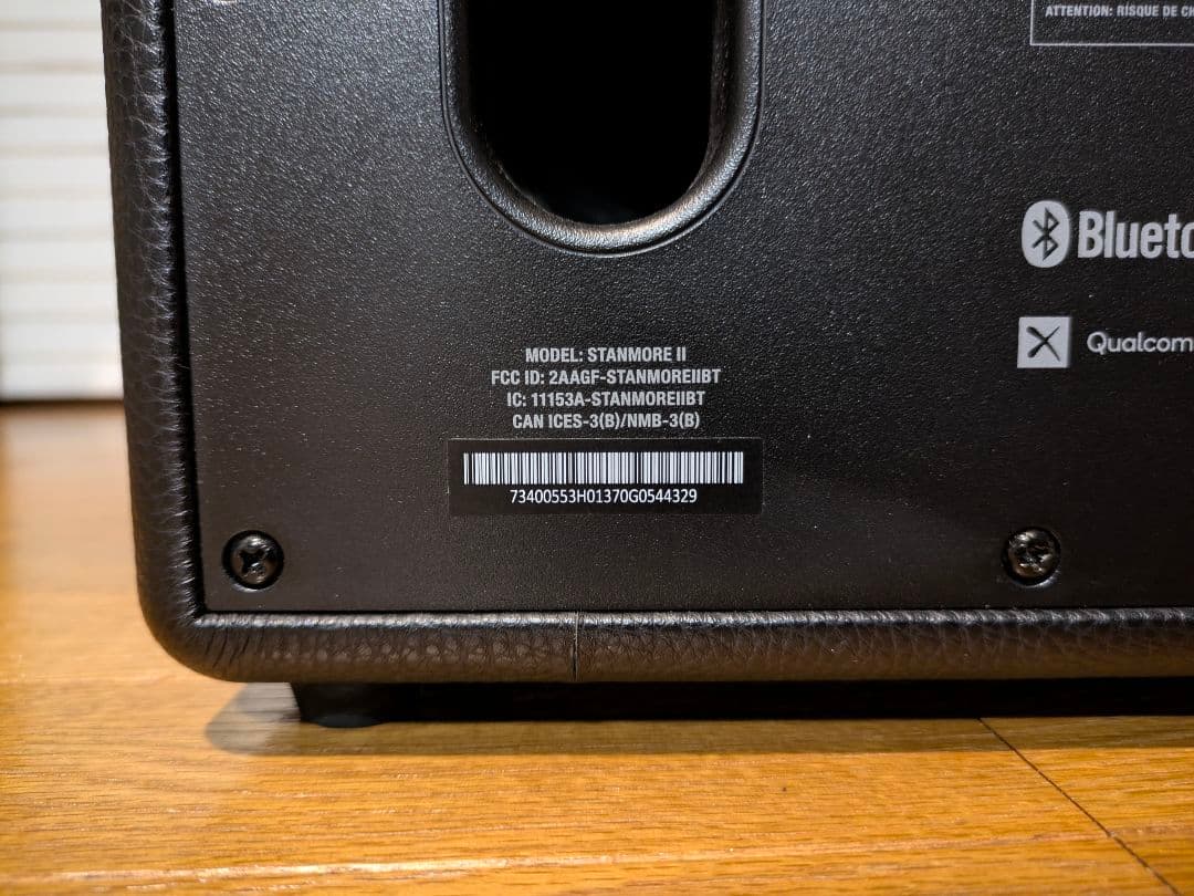 Marshall StanmoreII マーシャル ワイヤレススピーカー