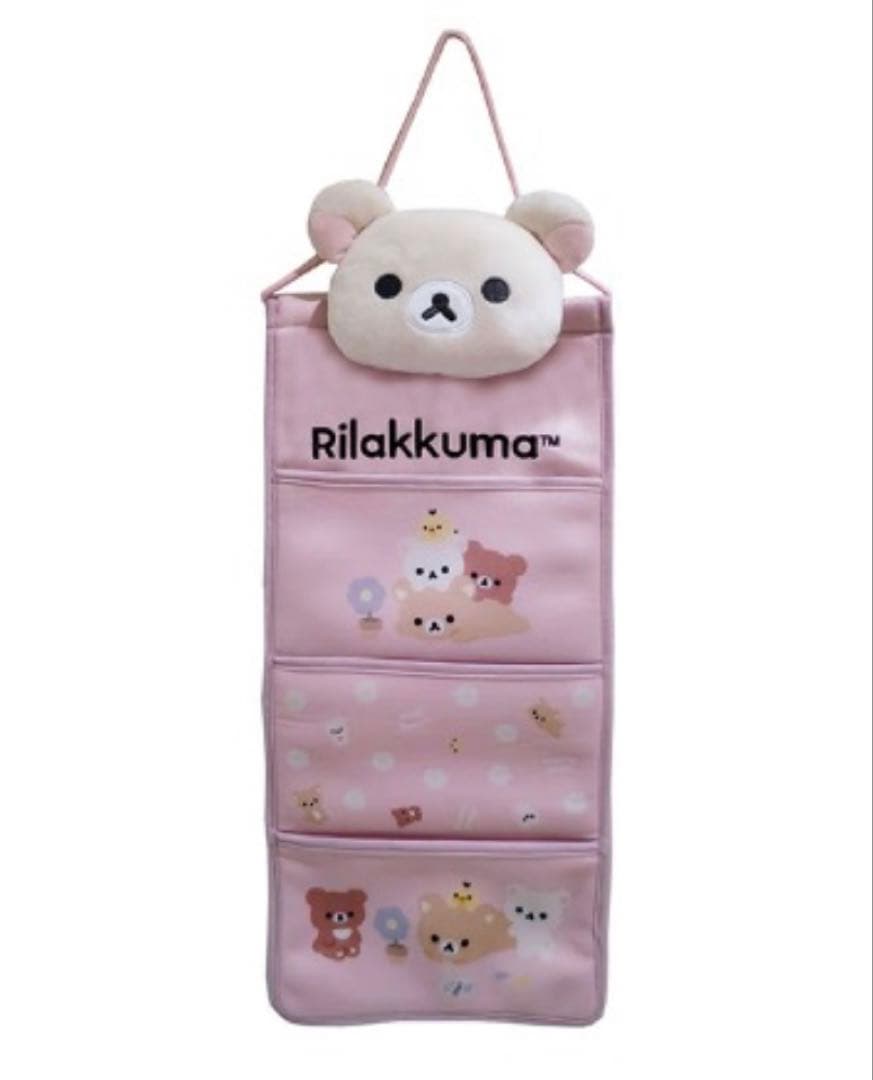 ♡新品♡コリラックマ チャイロイコグマ リラックマ 壁掛け 収納 3点セット