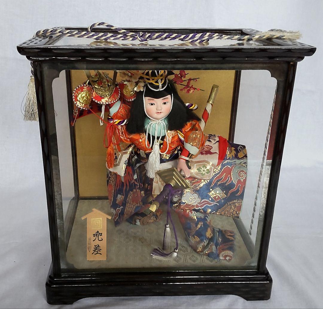 五月人形　兜差　ケース入　昭和レトロ　アンティーク