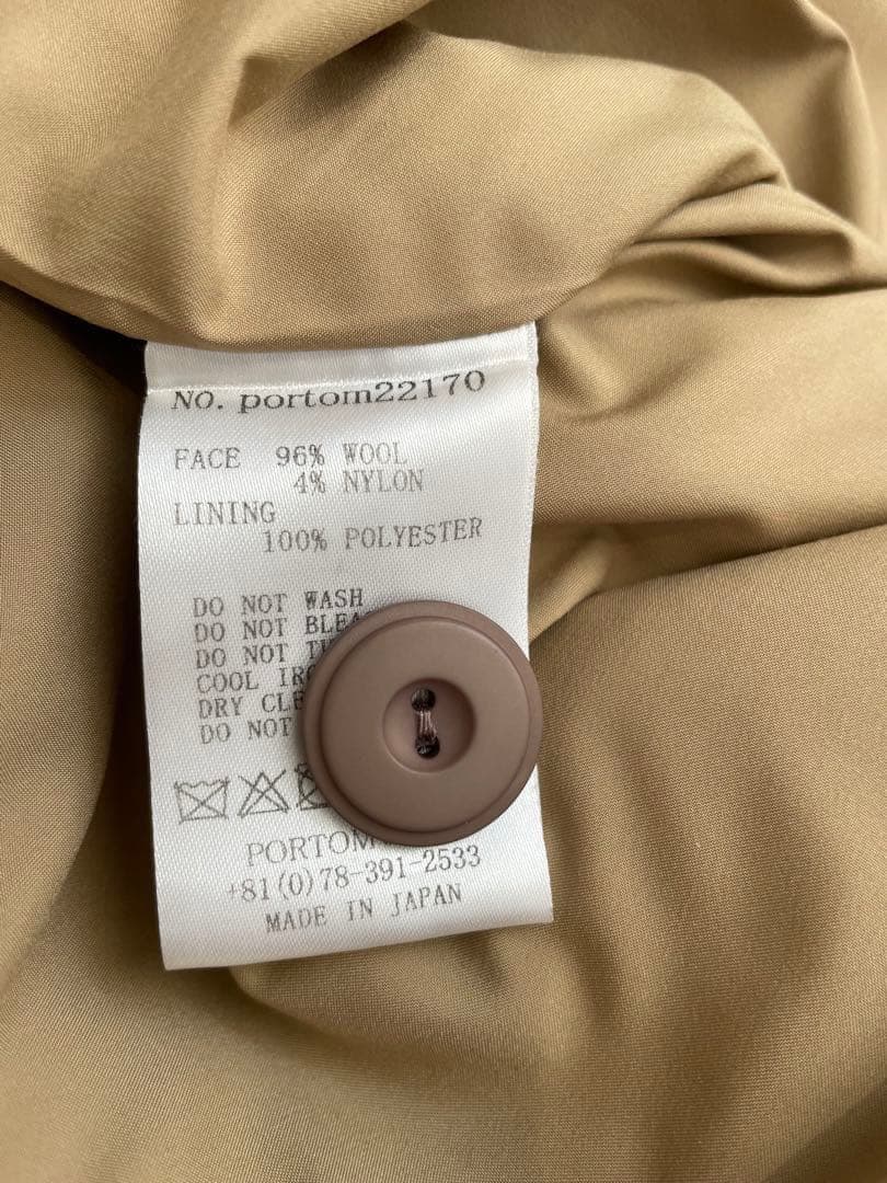 オオカミとフクロウ　オオカミとシロクマのヴィーカ“ロングメルトン”