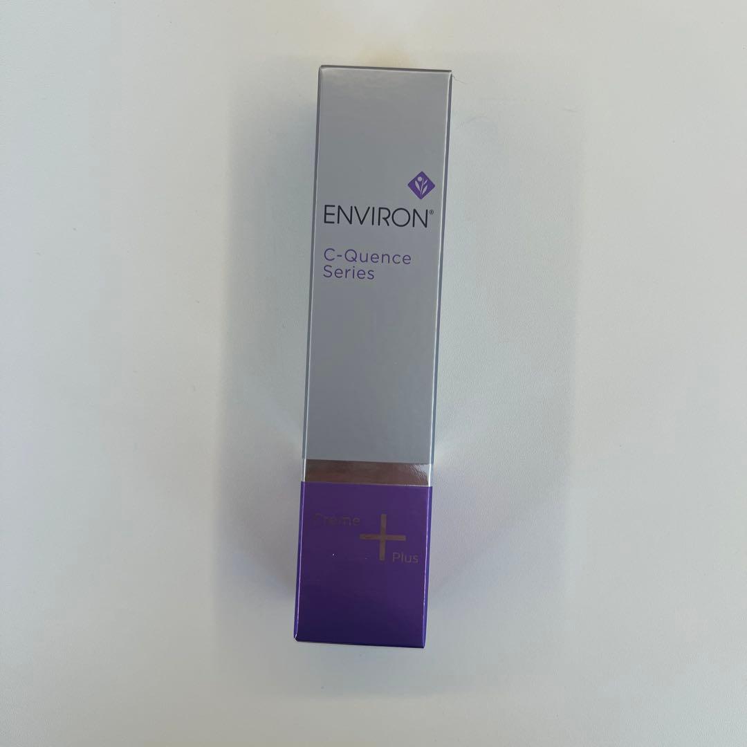 【エンビロン】シークエンスクリーム+