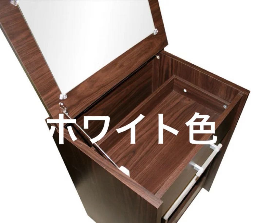 ドレッサー　白　ホワイト　おしゃれ　収納　スツール付き