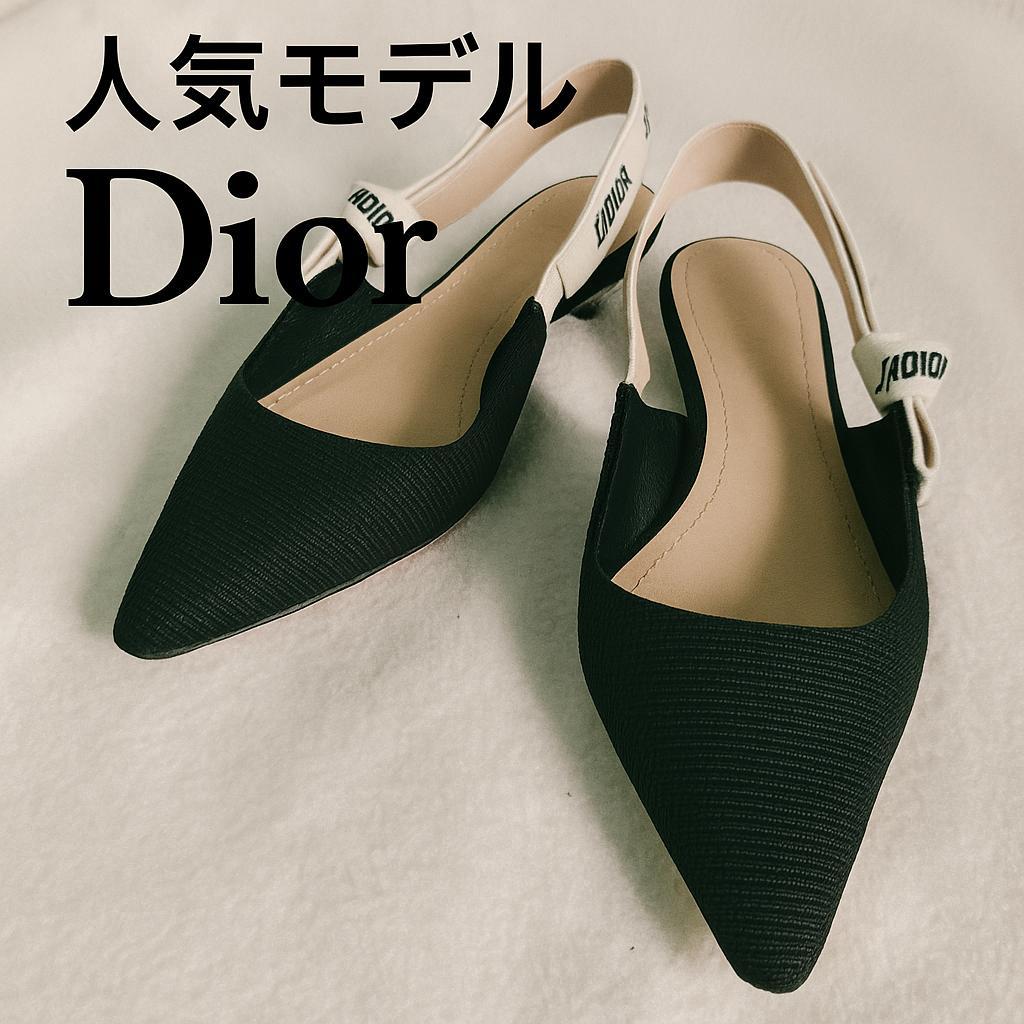 Dior J'ADIOR ポインテッドトゥサンダル ブラック