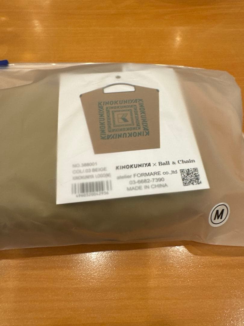 ボールアンドチェーン 紀ノ国屋 M ベージュ