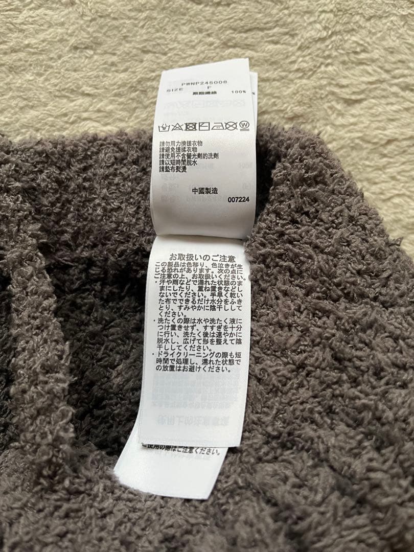 ジェラピケ　2025 福袋B ルームウェア上下