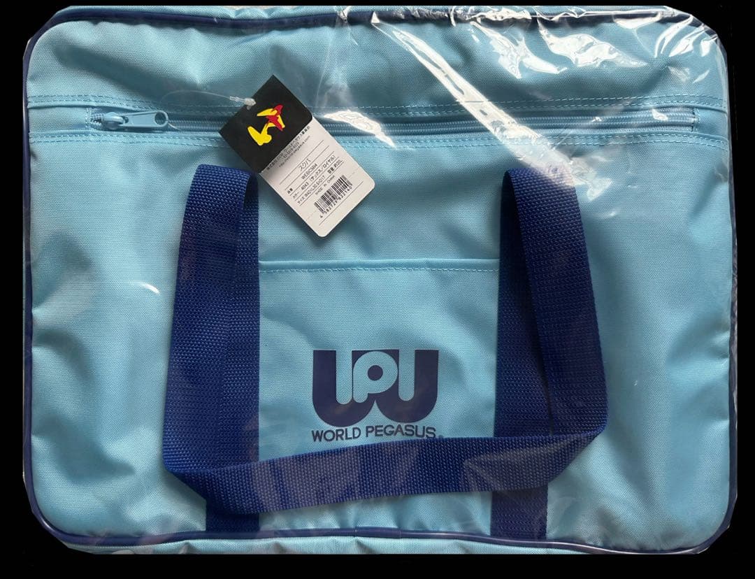 ワッぺ スクバ 水色