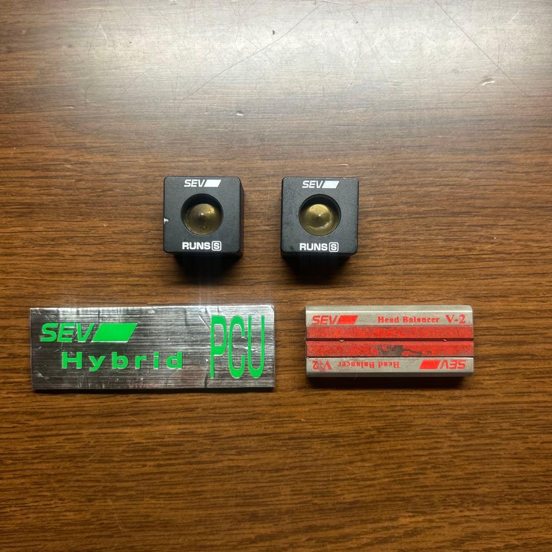 最終値下げ‼️SEV RUNS S、ハイブリッドPCU、バランサー