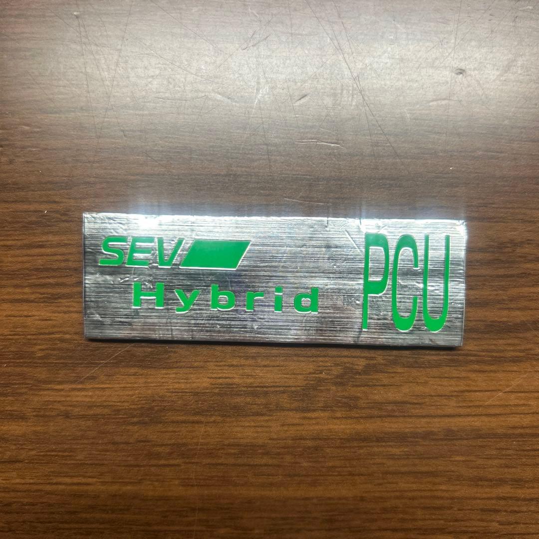 最終値下げ‼️SEV RUNS S、ハイブリッドPCU、バランサー