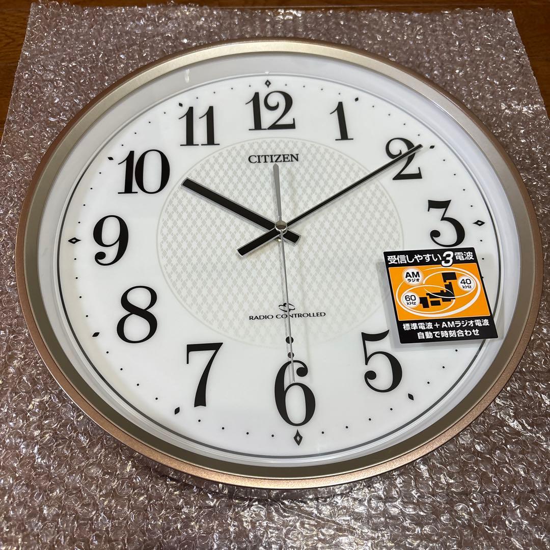 シチズン 掛け時計 4MY861-006 茶メタリック色光沢仕上（白）