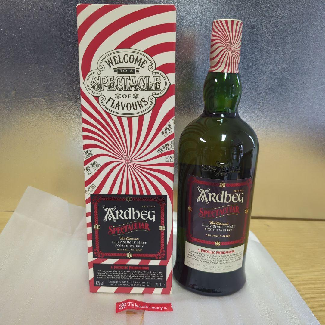 g*o様 Ardbeg Spectacular 700ml アイラシングルモルト
