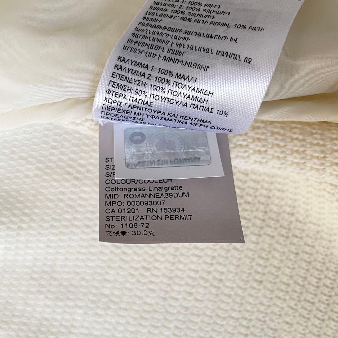 未使用級★カナダグース　ハイブリッジ　キルテッド　ニットフーディー　ダウン　S