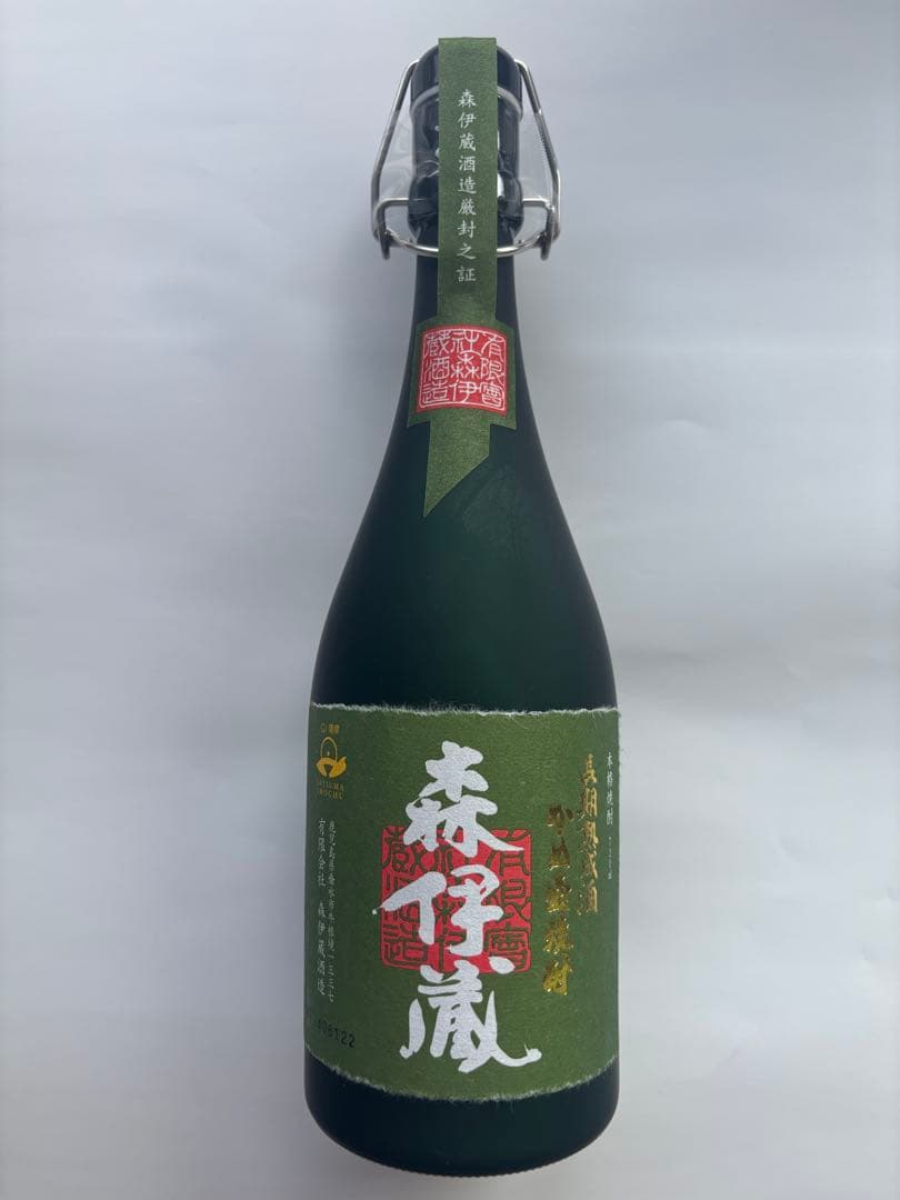 森伊蔵 極上の一滴 720ml 長期洞窟熟成酒 かめ壺焼酎 森伊蔵酒造 化粧箱付