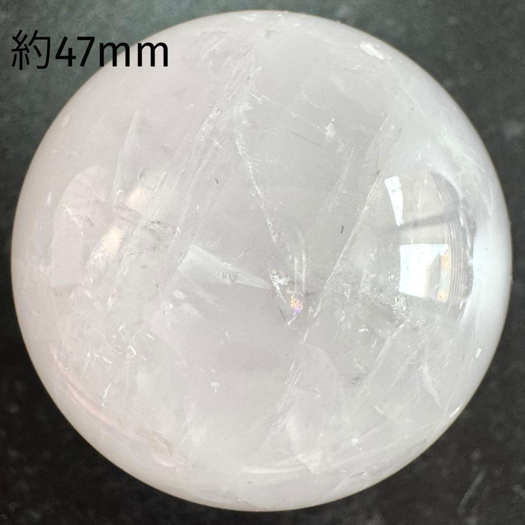 ペリウィンクル　ローズクォーツ　約47mm マダガスカル産