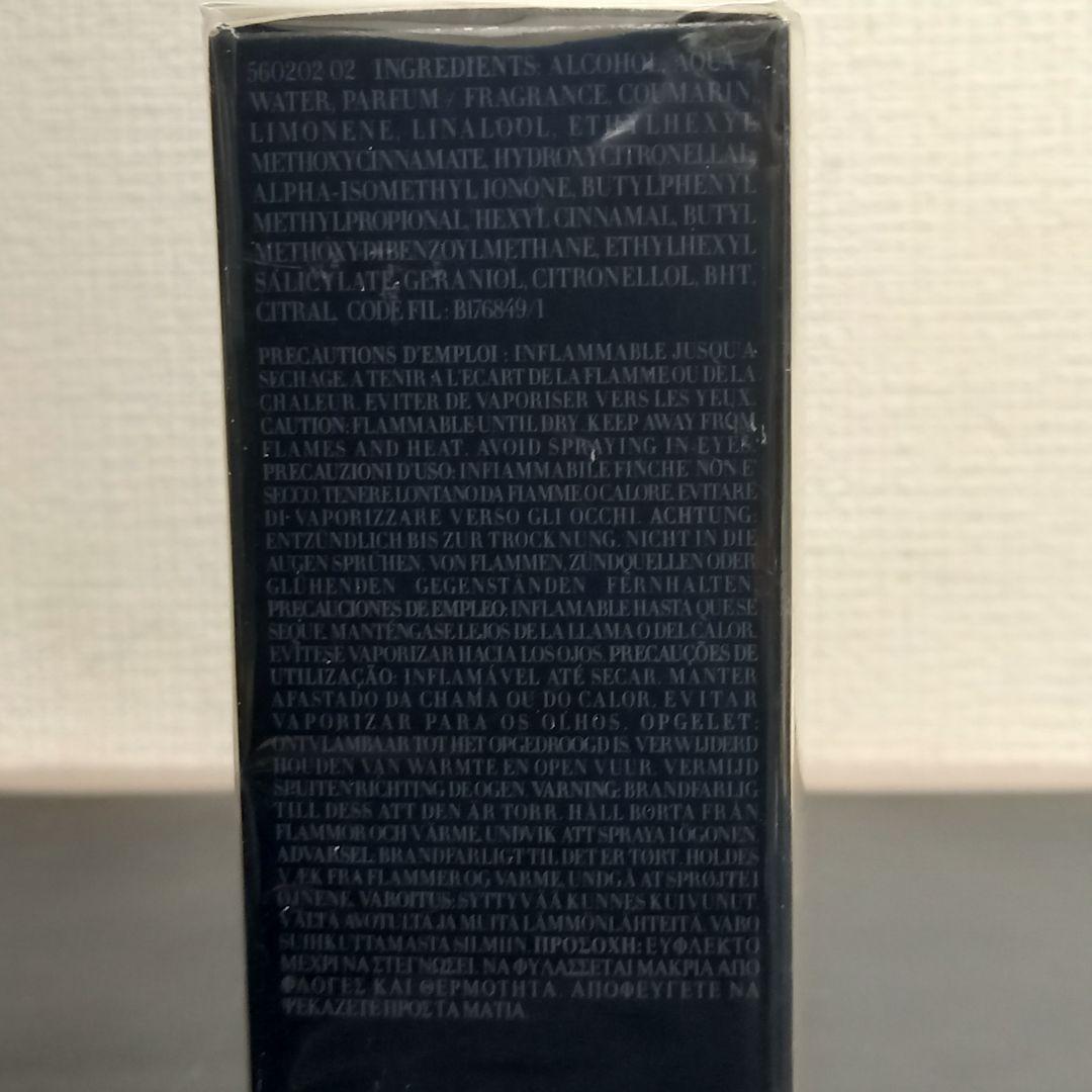 【未開封】Giorgio Armani Armani Code 75ml