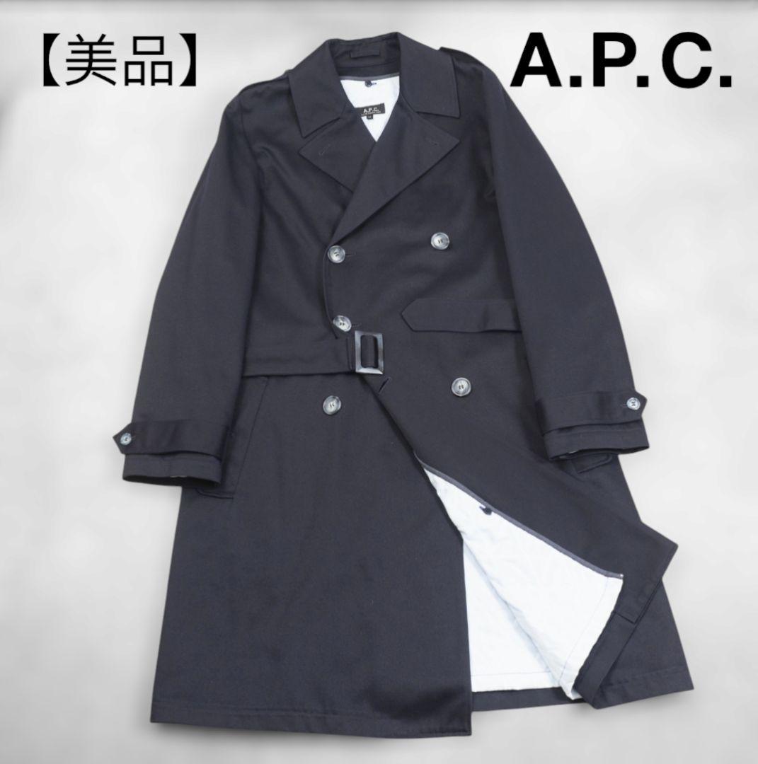 A.P.C. アーペーセー 90年代 トレンチコート XS(M相当) ネイビー