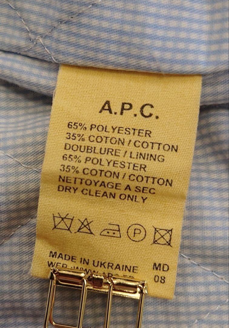 A.P.C. アーペーセー 90年代 トレンチコート XS(M相当) ネイビー