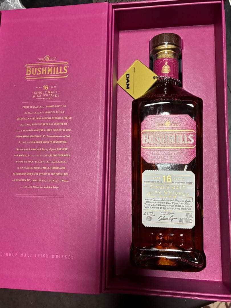 Bushmills 16年 ギフトボックス入り