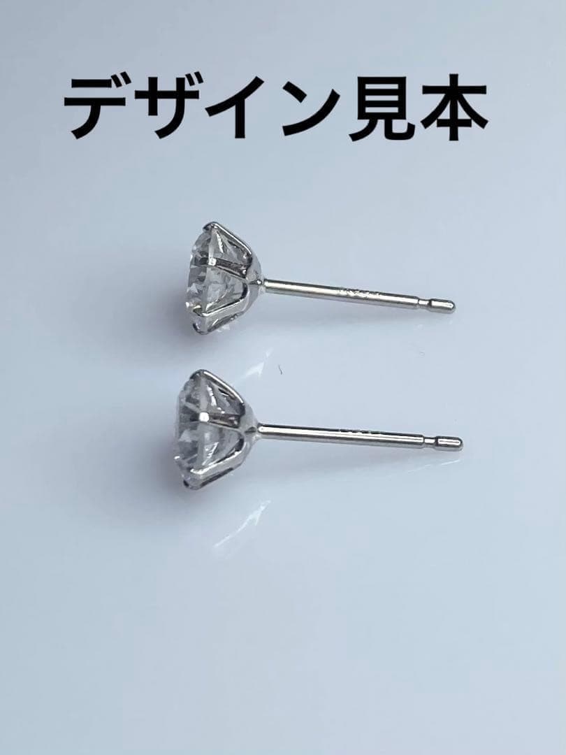 PT天然ダイヤモンドピアス 計2ct 中央宝石研究所