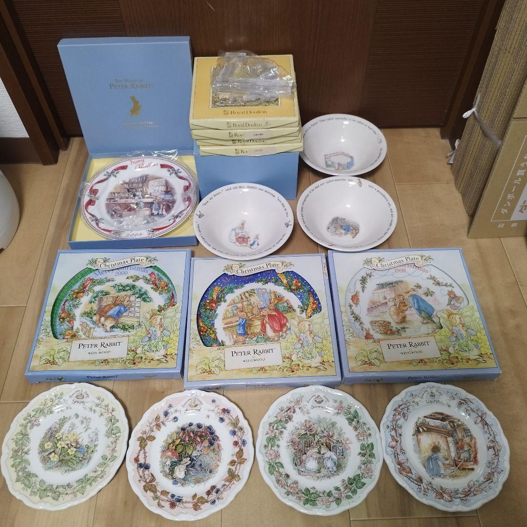 【未使用品】ウエッジウッド × ピーターラビット など プレート 11点 箱付き