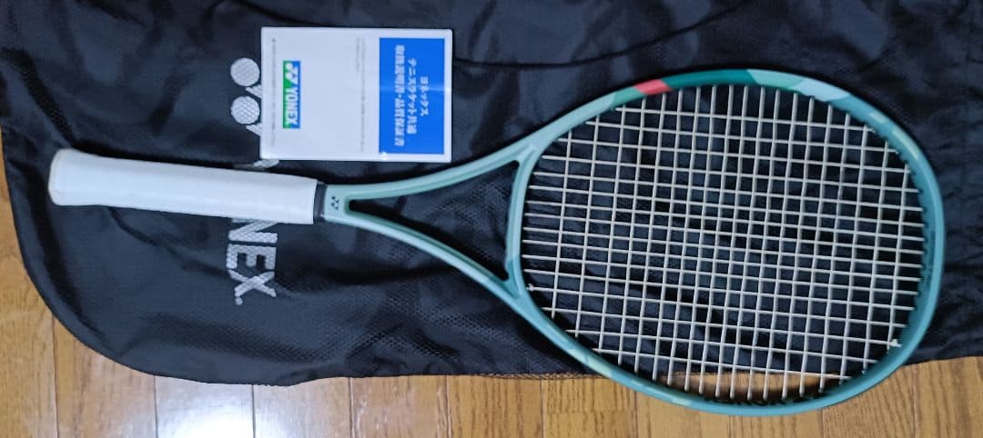 YONEX ヨネックス　パーセプト100L G2