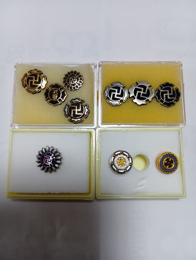 少林寺拳法バッジ