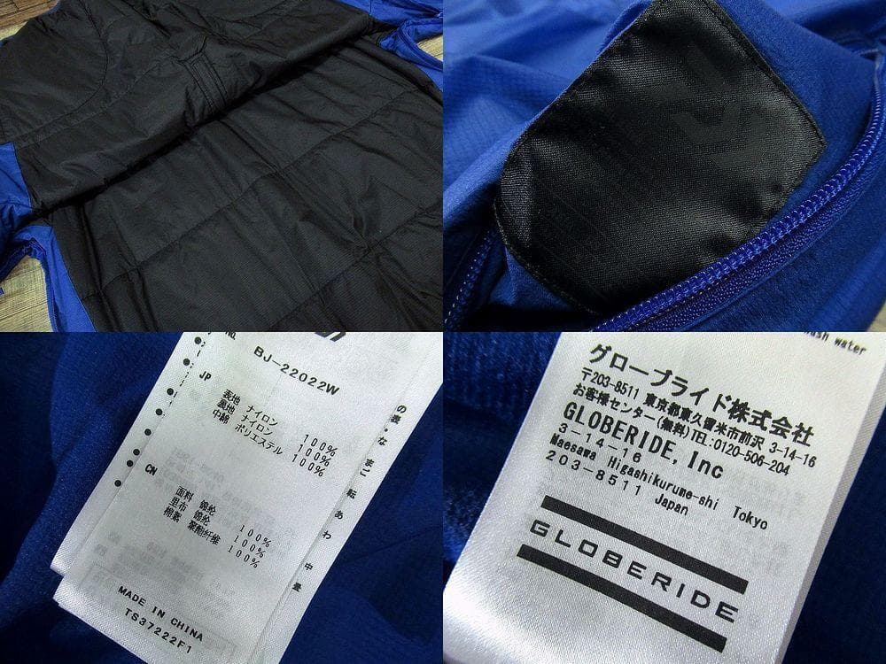 美品 ダイワピア 39 テック リバーシブル プルオーバー パフ ジャケット M