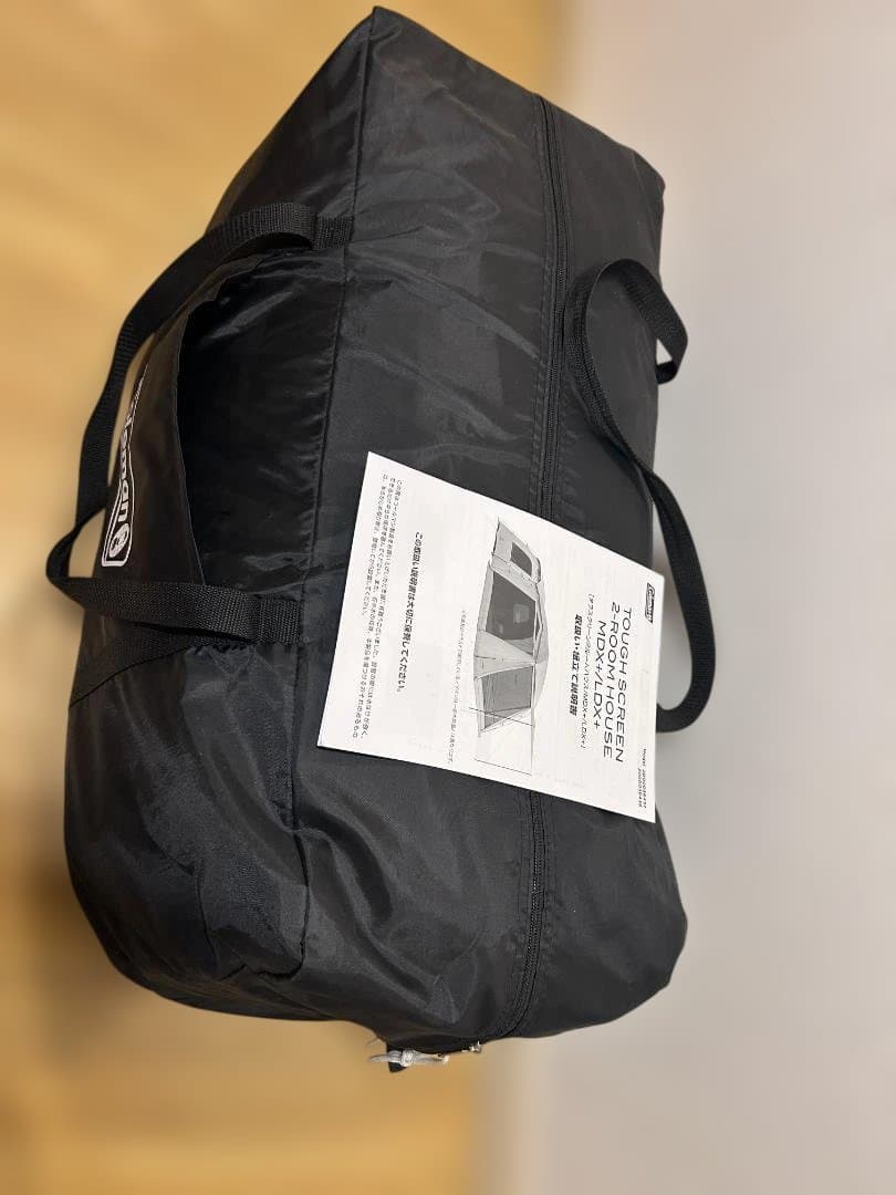 Coleman テント タフスクリーン2ルームエアー MDX+