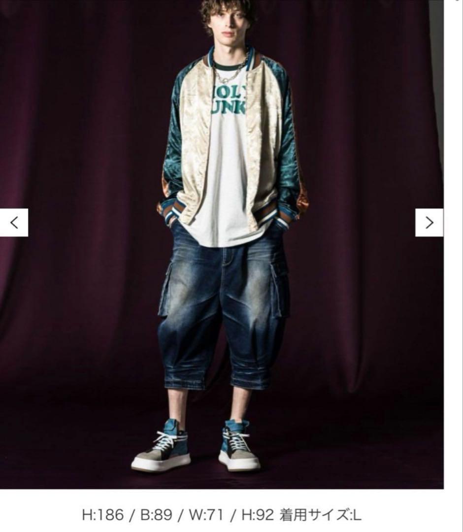 glamb グラム スカジャン 総柄 フラワージャガードスカジャンパー