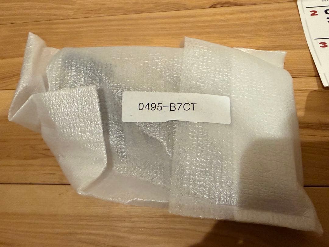 【新品】BIGSBY B7C ＋ Vibramate V7-335 セット