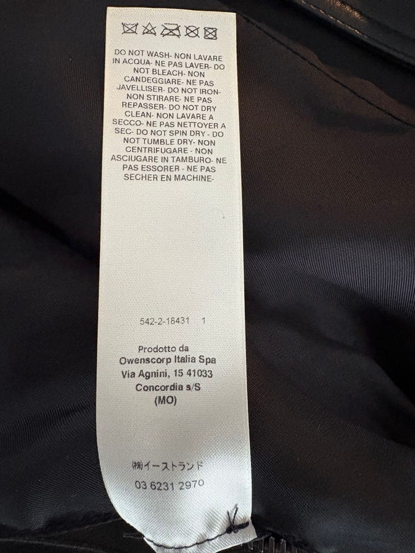 ジャケット・アウター Rick Owens 22SS FOGACHINE LUKES STOOGES