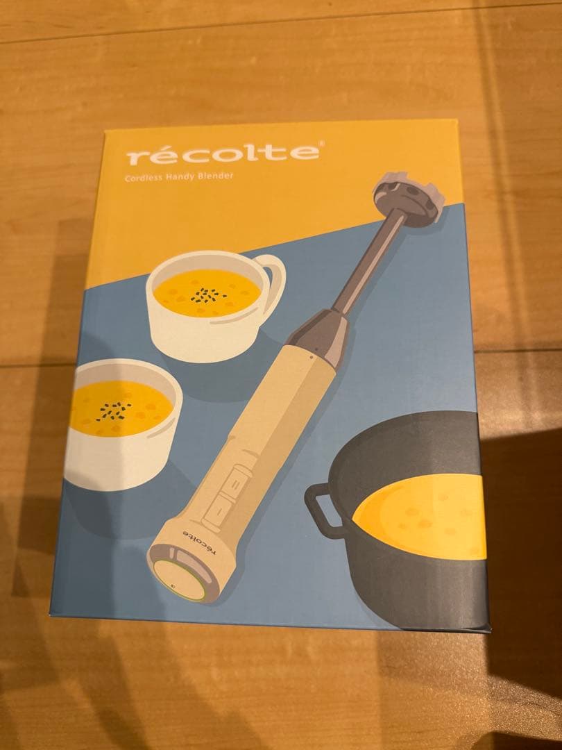 récolte コードレスハンディブレンダー