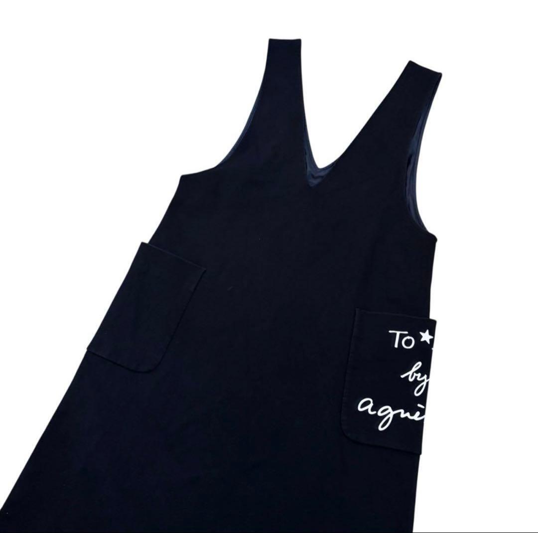 【To b. by agnes b.】WQ69 ROBE ジャンパースカート