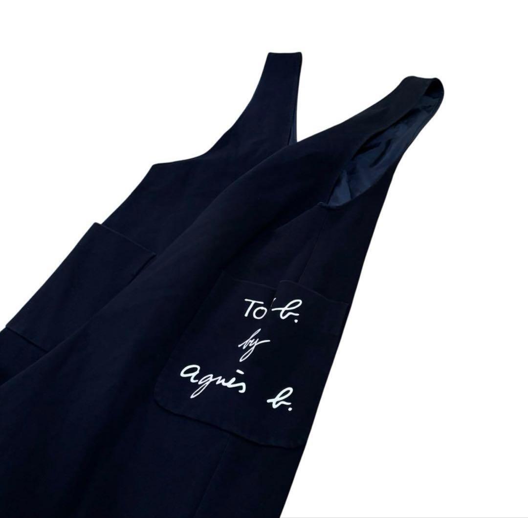 【To b. by agnes b.】WQ69 ROBE ジャンパースカート