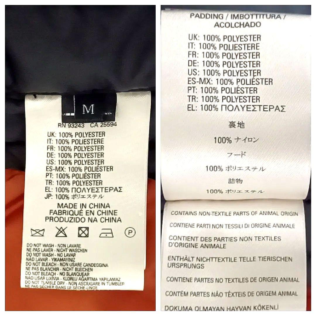 美品★DIESEL　ディーゼル　N-2B　N-3B　中綿　ミリタリー コート　黒