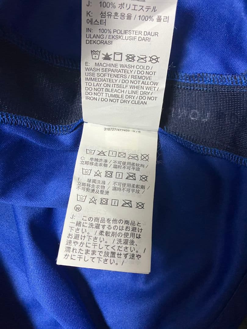 20-21 チェルシー　カンテ　NIKEオフィシャルユニフォーム