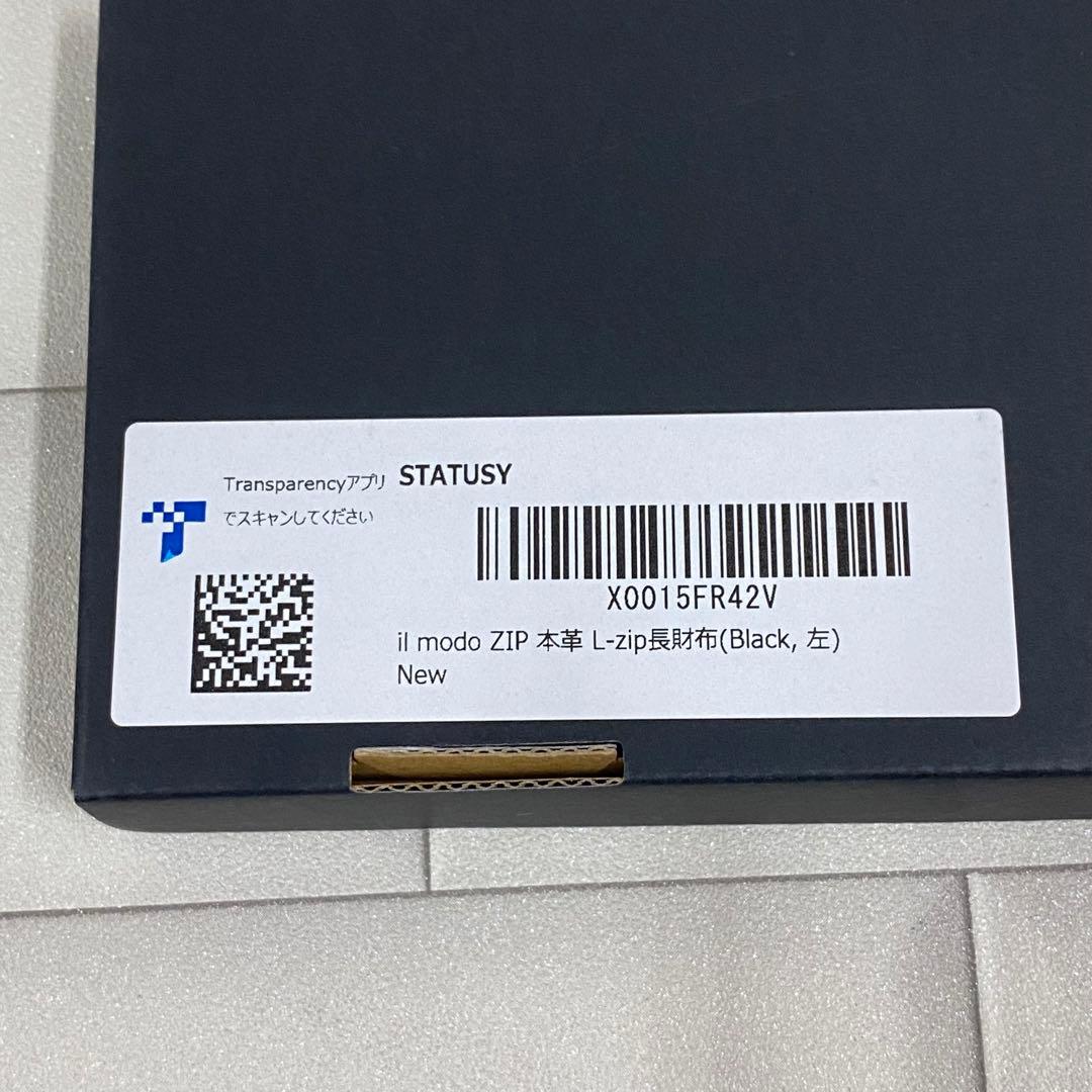 STATUSY il modo ZIP 左利き 長財布 ブラック