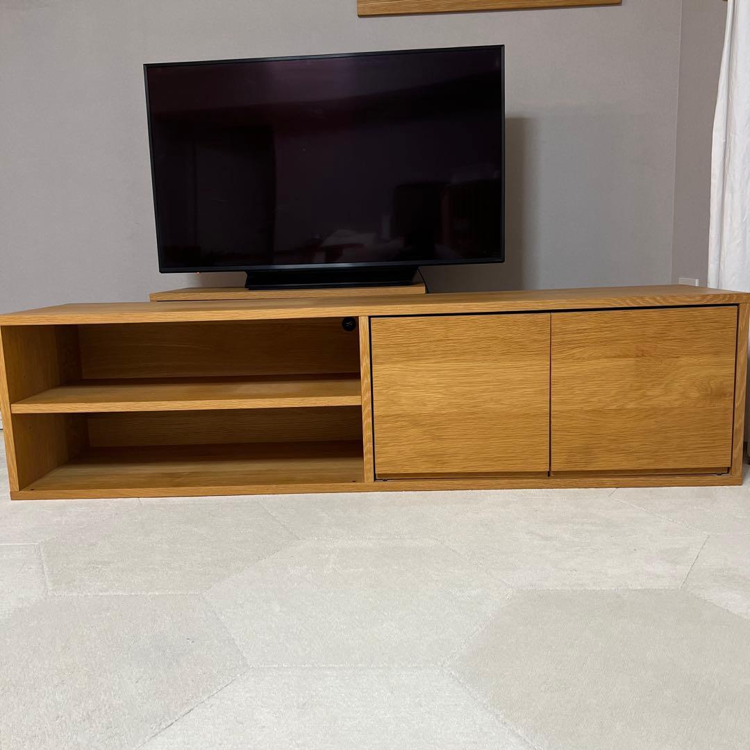 無印良品　スタッキング　キャビネット　テレビ台