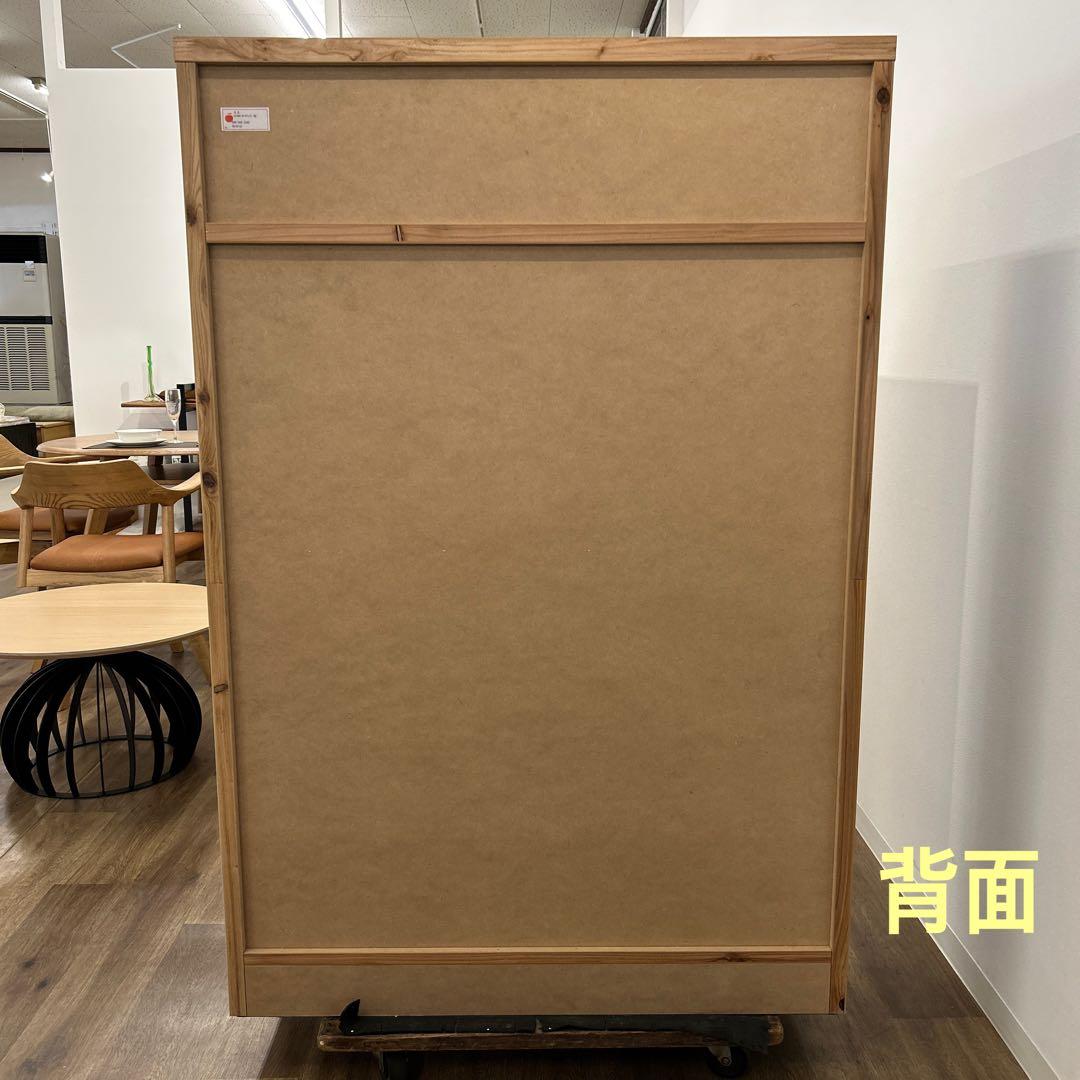 新品☆ハイチェスト 整理タンス 箪笥 チェスト 収納 大容量 国産タンス 木目調
