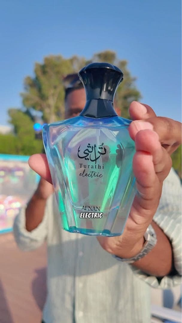 香水(男性用) Afnan Turathi Electric