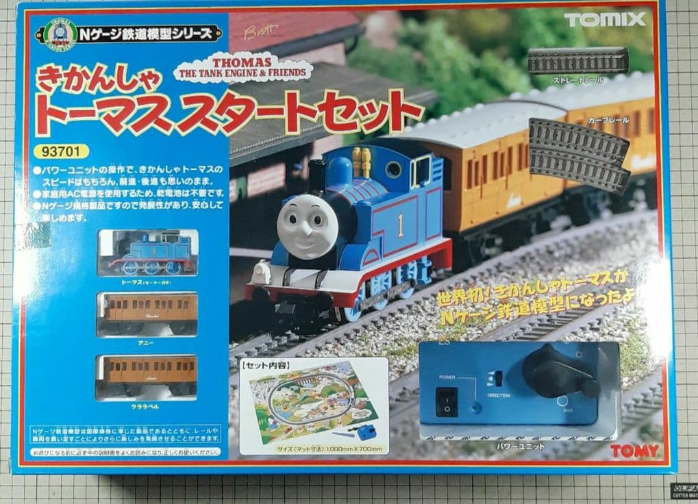 中古　Nゲージ(TOMIX )トーマススタートセット 93701(ジャンク)