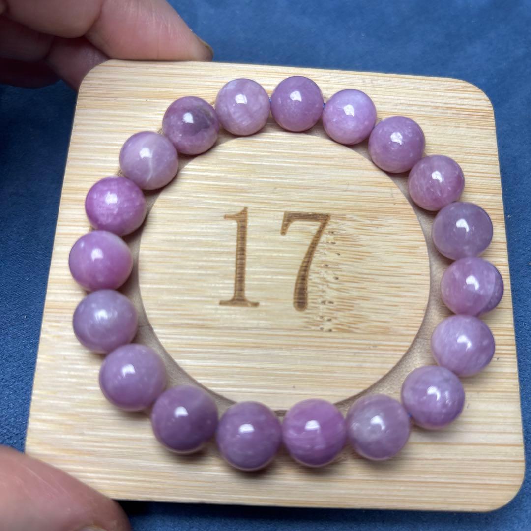 ピンクサファイア　ブレスレット　2-70