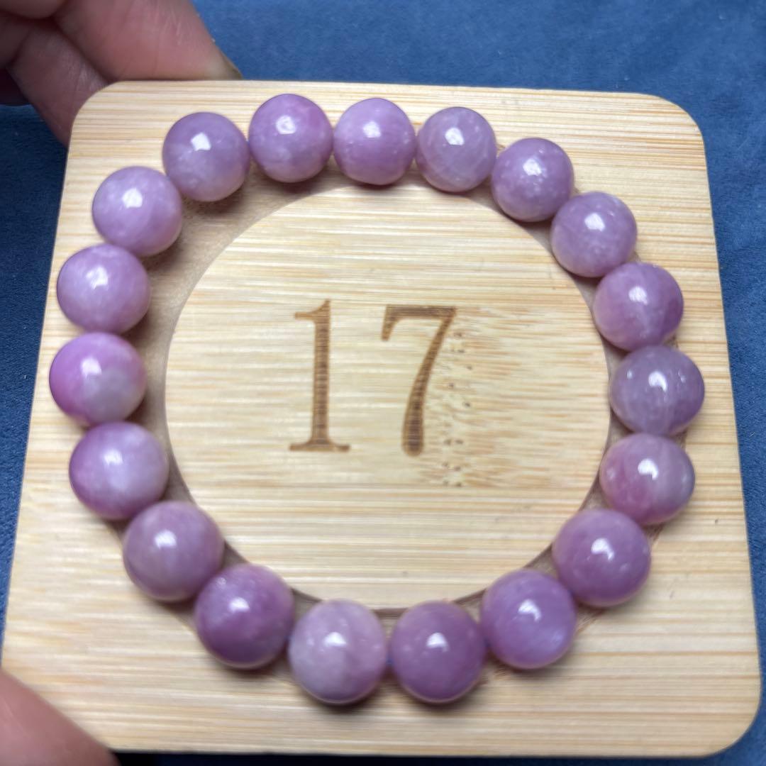 ピンクサファイア　ブレスレット　2-70